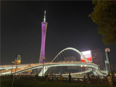 精致养生,尽在广州亿豪会所 精致养生,尽在广州亿豪会所